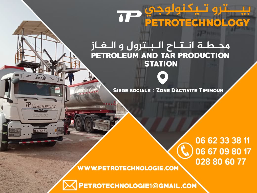 Vue de nos installations de production et de notre flotte de transport